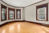40 Cushing St - Photo 18