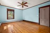 40 Cushing St - Photo 19
