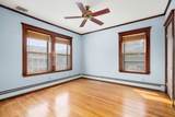 40 Cushing St - Photo 20