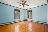 40 Cushing St - Photo 21