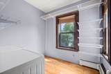 40 Cushing St - Photo 22