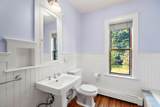 40 Cushing St - Photo 24