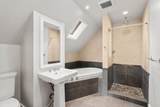 40 Cushing St - Photo 29