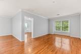 446 Belgrade Ave - Photo 14