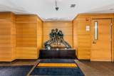 446 Belgrade Ave - Photo 8