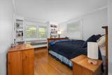 12 Whitcomb Lane - Photo 17