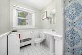 12 Whitcomb Lane - Photo 18