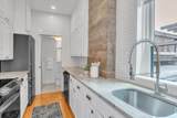 17 Cazenove St - Photo 11