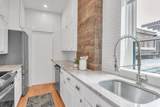 17 Cazenove St - Photo 12