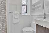 17 Cazenove St - Photo 17