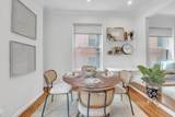 17 Cazenove St - Photo 8