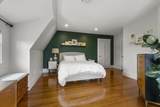 10 Upland Ave - Photo 13