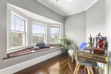 10 Upland Ave - Photo 16
