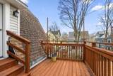 10 Upland Ave - Photo 18