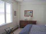 988 Memorial Drive - Photo 5