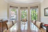 308 Commonwealth Ave - Photo 23