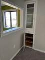 3920 Mystic Valley Pkwy - Photo 12