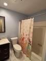 3920 Mystic Valley Pkwy - Photo 18