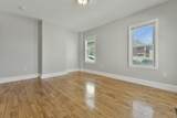 10 Howell Court - Photo 10