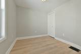 10 Howell Court - Photo 7