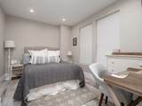 45 L Street - Photo 16