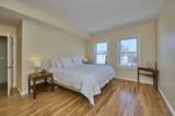 118 Trowbridge St - Photo 19