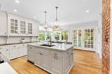 10 Eliot Road - Photo 11