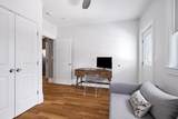 870 East 4th St - Photo 13