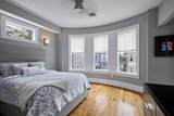 870 East 4th St - Photo 8