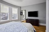 870 East 4th St - Photo 9