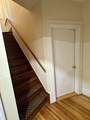 79 Rogers Ave - Photo 12