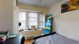 91 Prince St. - Photo 8