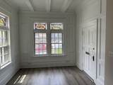 275 Broadway - Photo 2