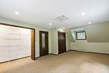 163 Quanapoag Rd - Photo 19