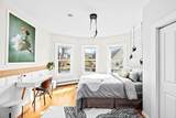 12 Pearl St Pl - Photo 14