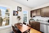 12 Pearl St Pl - Photo 8