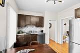 12 Pearl St Pl - Photo 9