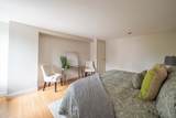 1105 Massachusetts Ave - Photo 24