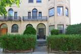 923 Beacon - Photo 1