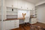 3531 Washington St - Photo 15