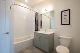 3531 Washington St - Photo 25