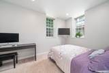 81 Glen Road - Photo 22