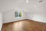 201 Lowell Road - Photo 34