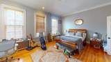 58 P St - Photo 14