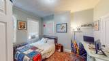 58 P St - Photo 22
