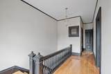 42 Highland St - Photo 14
