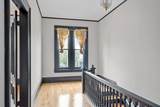 42 Highland St - Photo 15