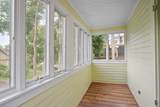 42 Highland St - Photo 21