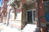 118 F Street - Photo 16