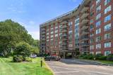 280 Boylston St - Photo 1